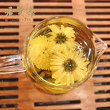 Chrysanthemum Flower Tea 5 x 40g - Side View