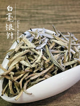 Silver Needle White Tea (Bai Hao Yin Zhen) 5 x 70g - Side View