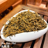 Jin Jun Mei Black Tea 5 x 70g - Top-Down View