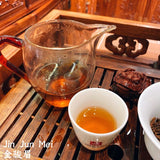Jin Jun Mei Black Tea 5 x 70g - 45-Degree Angle