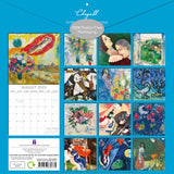 Chagall - 2025 Square Wall Calendar Arts 16 Months Premium Planner Gift - Front View