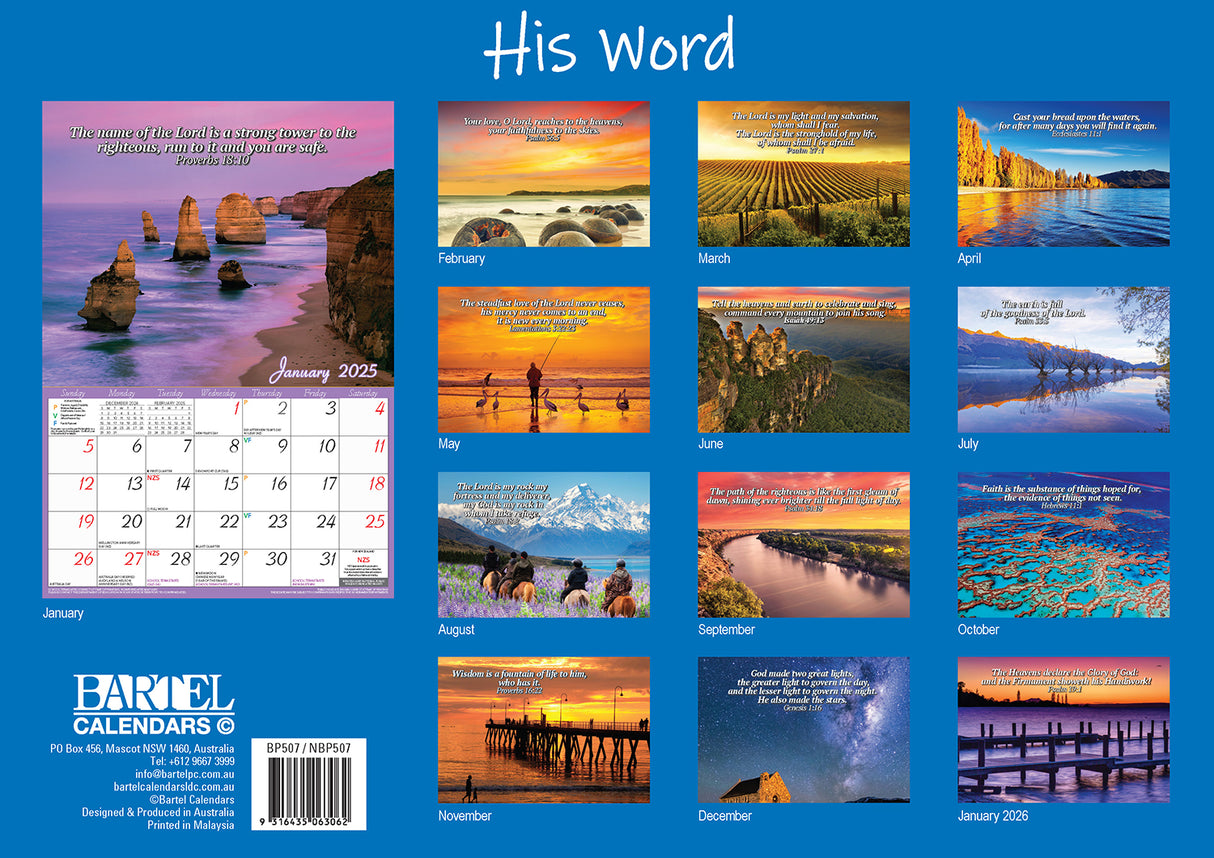His Word - 2025 Rectangle Wall Calendar 13 Months Inspirational Bible Verses