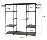 Sorti Freestanding Portable Closet Metal Wardrobe Garment Rack Hanger - Side View