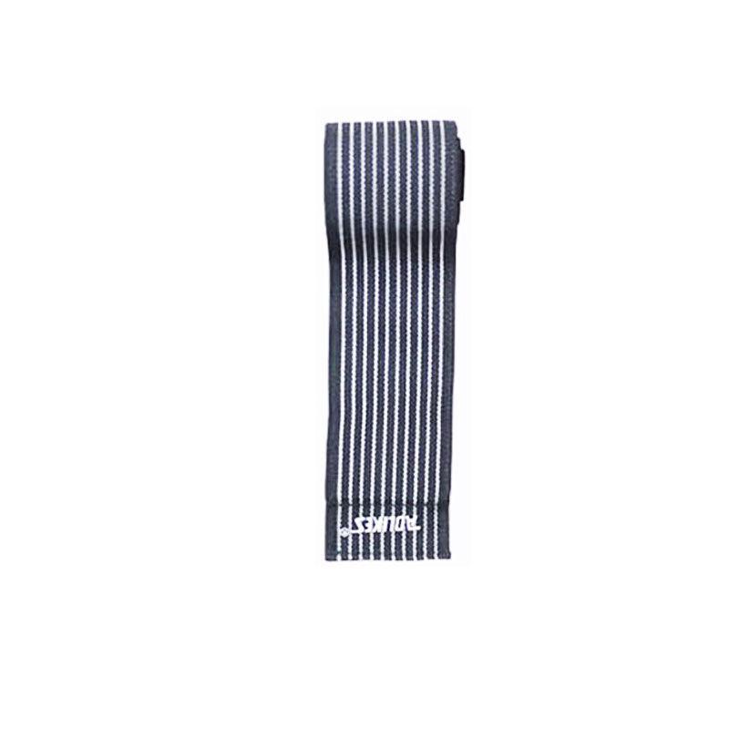 Aolikes Wrist Brace Elastic Bandage Support Sport Gym Wrap Fitness Wristband - White
