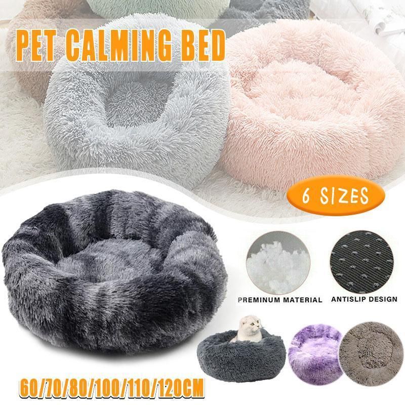Coffee Cat Bed Pet Bed Dog Donut Nest Calming Deep Sleeping Soft Plush Kennel Washable - 120CM