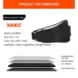 Fitness Weight Lifting Belt Barbell Dumbell Training Back Support Men Women L - Black-L - Extra Image