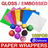 100PCS Tin Foil Aluminium Wrapping Square Chocolate Wrappers 10CM - Brown/Embossed