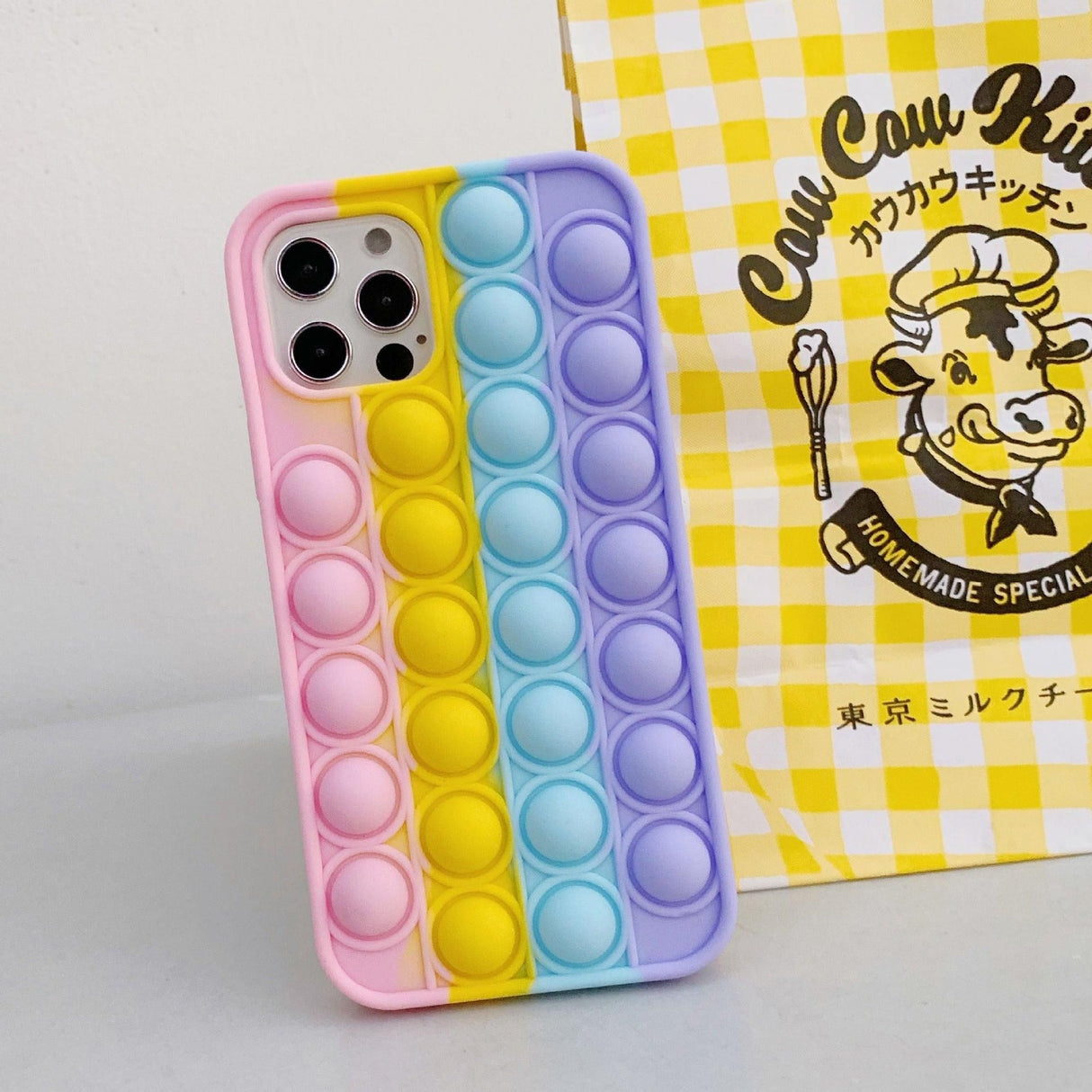 Rainbow Pop Fidget Toys Push It Bubble Phone Case For iPhone 7 8 Plus X XR 11 12 Pro Max - iPhone 11ProMAX