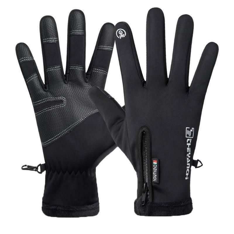 Winter Gloves Thermal Touch Screen Thermal Windproof Warm Black - XL