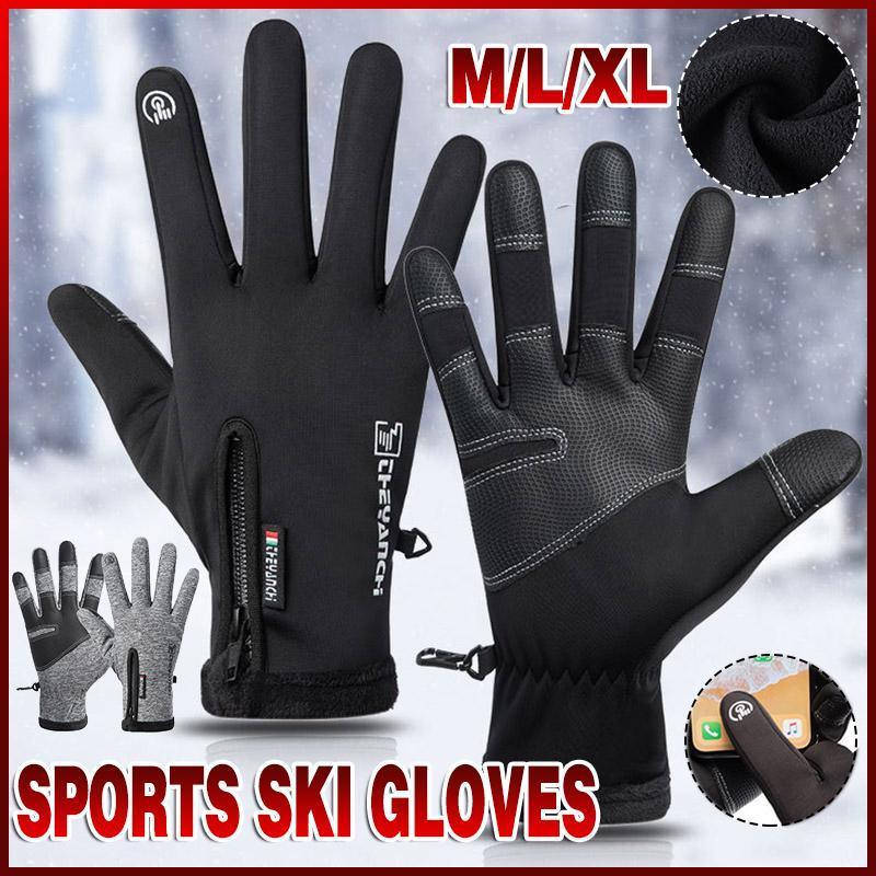 Winter Gloves Thermal Touch Screen Thermal Windproof Warm Grey - XL