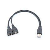 Double USB Extension A-Male to 2 A-Female Y Cable Cord Power Adapter Splitter - Extra Image