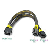 8Pin ATX 12v CPU EPS Power Extension Splitter Cable Adapter Motherboard copper
