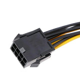 8Pin ATX 12v CPU EPS Power Extension Splitter Cable Adapter Motherboard copper - Extra Image