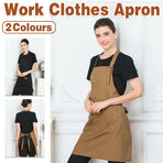 Adjustable Work Apron Neck Strap Waist Tie Kitchen Cooking Bib Apron Men Women - Brown