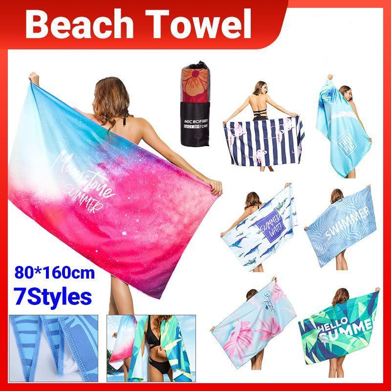 Sand Free XL Beach Towel + Bag Quick Dry Microfibre Compact Light Swimming - Stripe flamingo