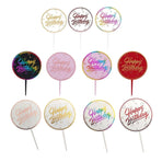 Happy Birthday Anniversary Wedding CakeCardboard Topper Acrylic Party Decoration - 02