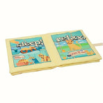 Foldable Cat Sleeping Mat Pet Bed Comfortable Soft Cushion for Cats and Kittens