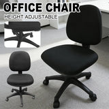 Adjustable Height Ergonomic Office Computer Chair High Back