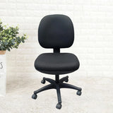 Adjustable Height Ergonomic Office Computer Chair High Back - Extra Image