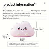 Cute Cartoon Clouds Plastic Tissue Box Desktop Drawer Organizer Storage Box - Side View