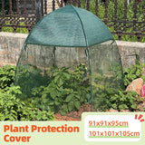 Plant and Vegetable Protective Cover Insect Proof Mesh Garden Netting Cover - 101x101x105cm