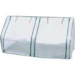 Greenhouse Cover Transparent Grid Garden Conservatory Plant Protection Tent