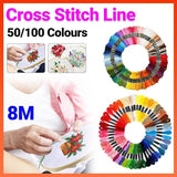 50/100 Colours Colourful Egyptian Cross Stitch Cotton Embroidery Threads - 50PCS (50 Colours) - Front View