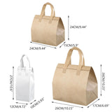 50pcs Thermal Insulation Packing Bag Non Woven Milk Tea Cake Food Storage Bag - Kraft-24x24x15cm - Side View