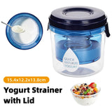 Yogurt Filter Separator Set Cold Brew Yogurt Maker Strainer Kit For Homemade Use - Extra Image