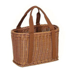 Imitation Rattan Woven Basket Shopping Basket Fruit Vegetable Storage Basket - Small