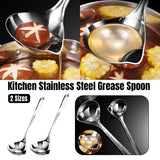 Oil Separator Spoon Kitchen Multifunctional Filter Household Hot Pot Soup Spoon - S - Front View