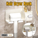 Hair Dryer Holder Rack Plastic Wall Mount No Drill Bathroom Organizer Storage - Gold
