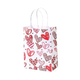 30x Valentines Day Love-Themed Tote Bag Elegant Kraft Paper Handbag Lightweight - Y167 - Rear View