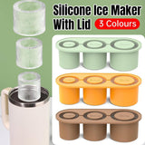 Silicone Ice Cube Tray for 20oz 30oz 40oz Tumbler Easy Release Reusable Mold - Yellow