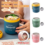 530ml Stainless Steel Insulated Lunch Box Portable Food Storage Mug Soup Meals - Blue - Front View