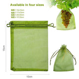 50/100PCS Garden Fruit Protection Net Bags Insect Proof Drawstring Mesh Organza - 50Pcs 17x23cm - Side View