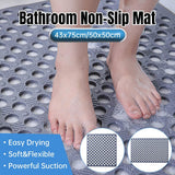 Extra Large Non-Slip Bathroom Mat Anti-Drop Shower Floor Mat Bath Rug Soft Touch - 43-75cm