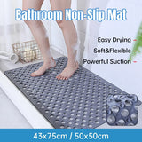 Extra Large Non-Slip Bathroom Mat Anti-Drop Shower Floor Mat Bath Rug Soft Touch - 50-50cm - Front View