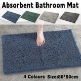 Anti-Slip Bathroom Mat Water-Absorbing Floor Mat Foot Mat Non-Slip Door Mat - Dark Grey