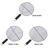 Stainless Steel Mesh Cover Anti Scald Filter Screen Anti Splash Lid For Kitchen - 25cm - Side View