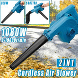 Portable Cordless Air Blower Leaf Dust Tool 1080W 19000 RPM Li-ion Battery