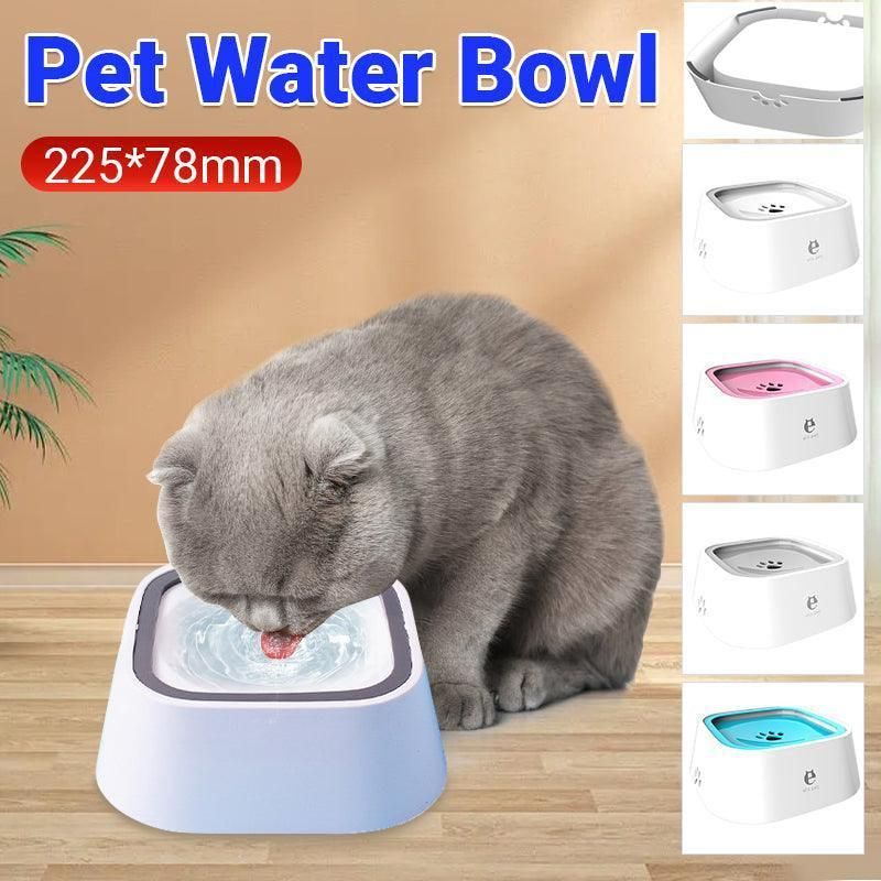 1.5L Pet Water Bowl No-Spill Design Slow Drinking Feeder with Non-Slip Base - Blue
