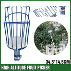 Horticultural Convenient Labor Saving Fruit Picker Tool Apple Picking Garden
