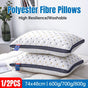 1/2PCS Hotel Style Polyester Fibre Pillow Washable High Rebound Support - 600g