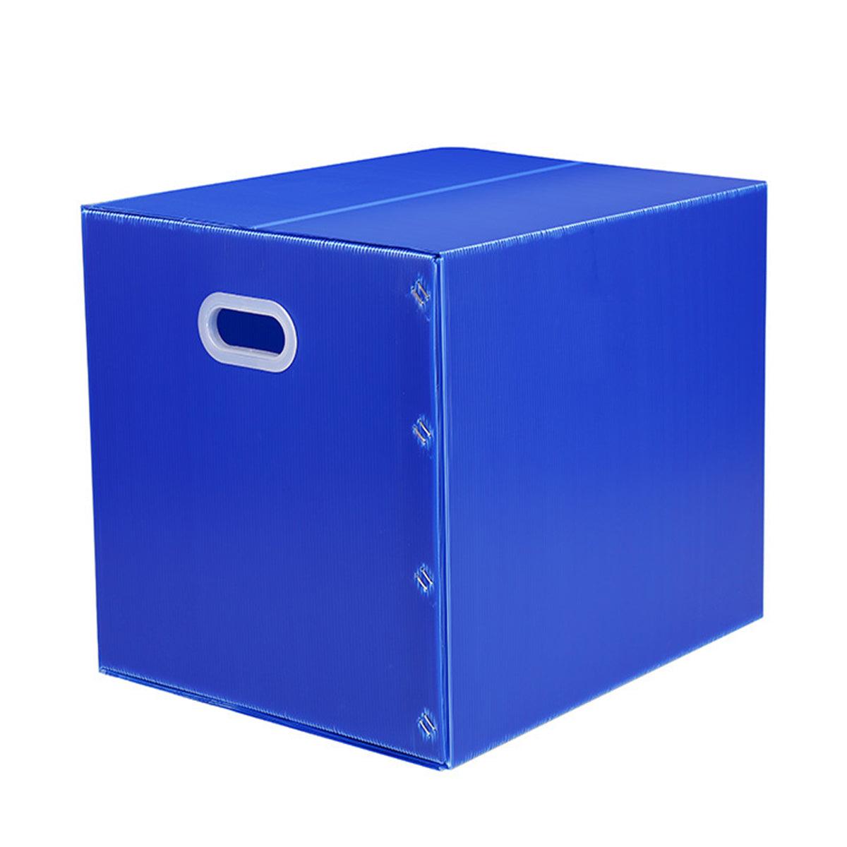 Large Capacity Waterproof Plastic Storage Box Foldable Moving Organizer Durable - 40x30x30cm