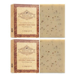 2PCS Seaweed Scrub Body Soap Bar with Granules Exfoliating Bath Cleanser Gift - Coconut-2PCS