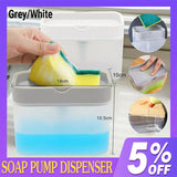 2 In 1 Soap Pump Dispenser Sponge Holder Dish Washing Liquid Container Kitchen - White