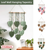 Handmade Braided Cotton Rope Leaves Wall Hanging Home Decoration Ornament - Brown