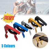 Premium Alloy Capo Quick Change Trigger Clamp For Guitar Banjo Ukulele Mandolin - Yellow