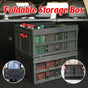 Car Trunk Storage Box Oversized Car Folding Box Outdoor Camping Large Capacity Finishing
